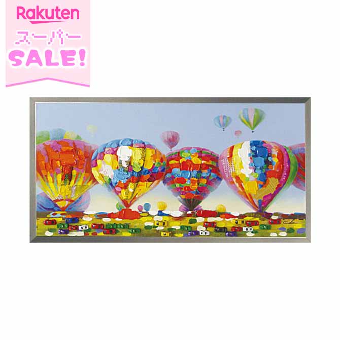 ѡSALE [2,904OFF!]  ϥɥڥ  Х ƥ ɱ  ڥ  103cm Ĵ ƥĴ ץ󥻥 衼ԥ Х롼  饷 