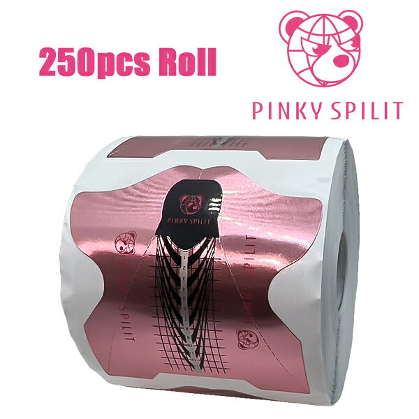 PINKY SPILIT ハイブリッドネイルフォーム アルミニウム アルミ スカルプ スカルプチュア アクリリック ネイル ロングネイル ネイル 長さ出しネイル ネイルフォーム
