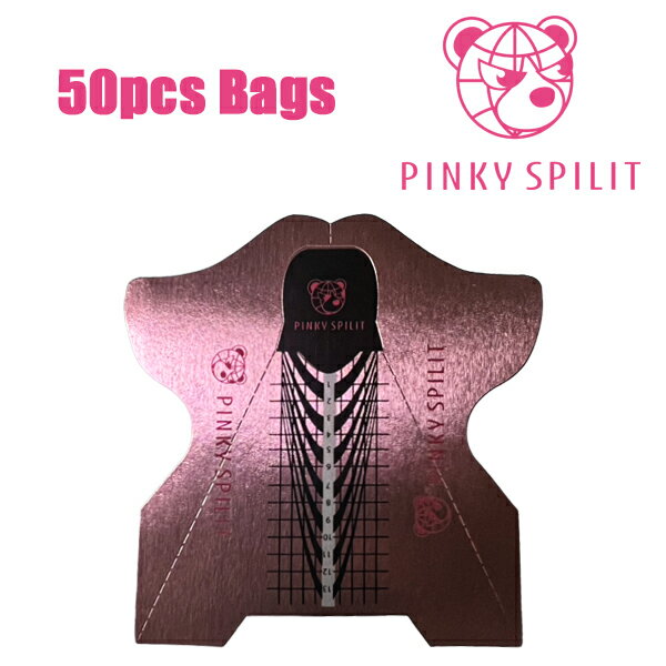 PINKY SPILIT ハイブリッドネイルフォーム アルミニウム アルミ スカルプ スカルプチュア アクリリック ネイル ロングネイル ネイル 長さ出しネイル ネイルフォーム
