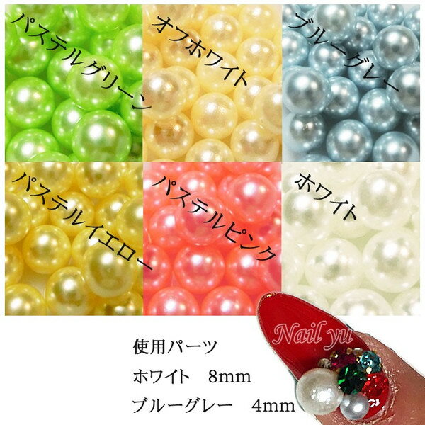 �ͥ��� �ѡ���ܡ��� ����ե�ǲİ����ӥ��塼�ͥ���� 3mm~8mm��ʤ�