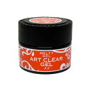 【10%OFF 2024 3/4 20:00-2024/3/11 1:59】NFS Natural Field NFS Melty Gel アートクリアジェル 14g ジャータイプ コンテナタイプ ノンワイプ ジェルネイル ネイル