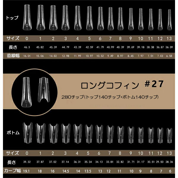 ����ɥ��å��ɥ奢��ե����� 140���� ��Ĺ������ ���󥰥ͥ��� Ĺ���Ф� �ե�������å� �ͥ��� ������ͥ��� �ӥ���������� 2���碌 ����ɥ����å�