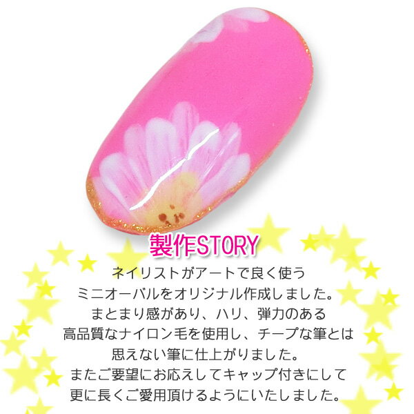 ���ꥸ�ʥ� �ʥ�����ɮ �ߥ˥����Х� ������ɮ ������֥饷 �֥饷 ɮ �ͥ��� �����Х� ������ͥ��� �ͥ��� ���� �ե������� ������ �ץ��� �ץ�