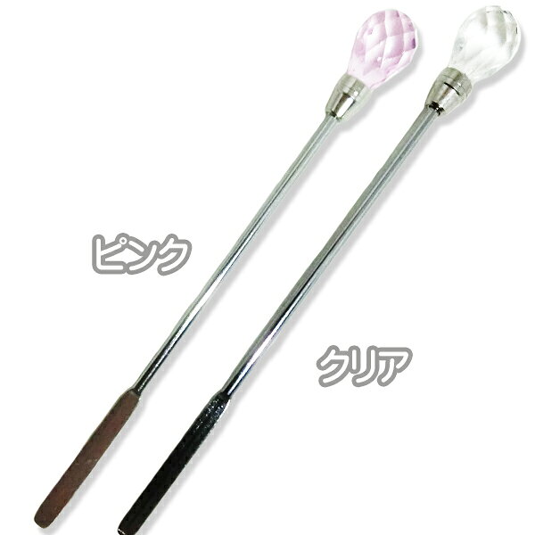 ネイル スパチュラ マドラー ジェルネイルスティック ストレート 撹拌 ミキシング ...