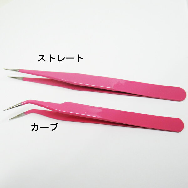 �ĥ������� �ԥ󥻥å� �ԥå����åץġ��� �ޥĥ��� �ޤ��ӥ������� �ޤĥ��� �ͥ��� �ǥ�