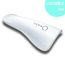 ネイル ライト ネイル UVライト LED 5W ジェルネイル ペン型 ミニサイズ ハンドライト ハンディUVランプ 紫外線ライト 小型 ハンディ