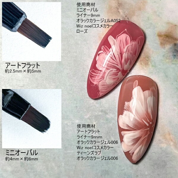 �ͥ��� ɮ ������֥饷 ���ꥸ�ʥ� �ʥ�����ɮ ������ɮ ������֥饷 �֥饷 ɮ �˺� �饤�ʡ� ������ͥ��� ���ʼ� ����å��դ� �ʥ����� 9mm 7mm 11mm ���󥰥����Х� �ߥ˥����Х� ������