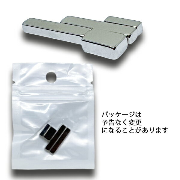 4個入りブロックマグネットセット キャッツアイ ネイル キャッツアイジェル マグネ...