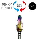 【10%OFF 2024 3/4 20:00-2024/3/11 1:59】コーンラウンドトップXC レインボーカーバイドドリルビット XC エクストラコース ダブルエッジ マシンビッド マシーンビッド ビッド ビット ネイル アタッチメント 両刃 両利き リバース対応