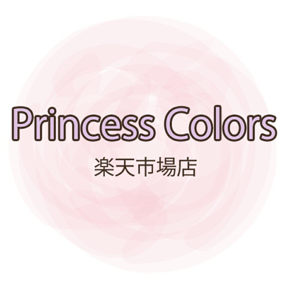 Princess Colors　楽天市場店