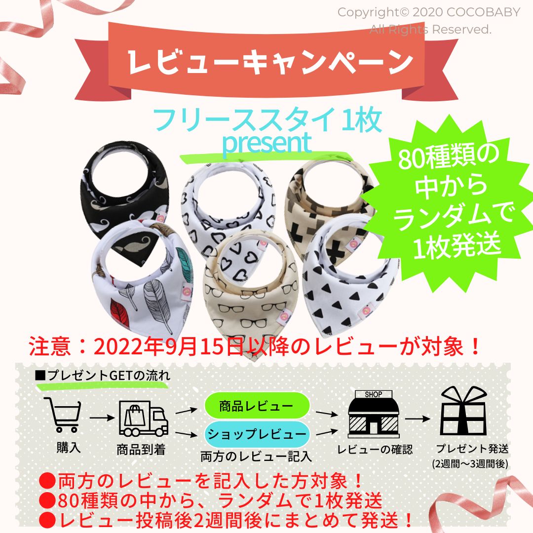 【LINE友達限定10%OFF】ツーウェイオール新生児春秋冬退院ツーウェイオール男の子女の子2wayオール退院着5060ロンパースカバーオールベビー服ボンネット帽子長袖白退院赤ちゃんお宮参りシンプル白無地ギフト出産準備出産祝い