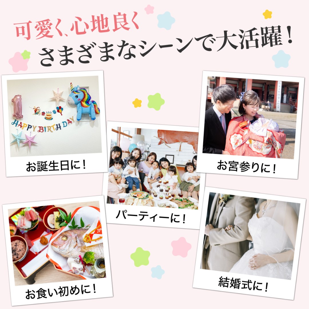 【LINE友達限定10%OFF】ツーウェイオール新生児春秋冬退院ツーウェイオール男の子女の子2wayオール退院着5060ロンパースカバーオールベビー服ボンネット帽子長袖白退院赤ちゃんお宮参りシンプル白無地ギフト出産準備出産祝い