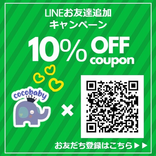 【LINE友達限定10%OFF】ツーウェイオール新生児春秋冬退院ツーウェイオール男の子女の子2wayオール退院着5060ロンパースカバーオールベビー服ボンネット帽子長袖白退院赤ちゃんお宮参りシンプル白無地ギフト出産準備出産祝い