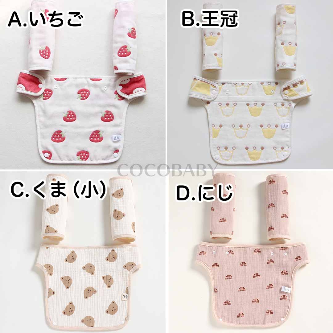 ����쥫�С� ���ä�ɳ 6�� ������ ��С����֥� ������� �� �����ɳ ���С� ξ��