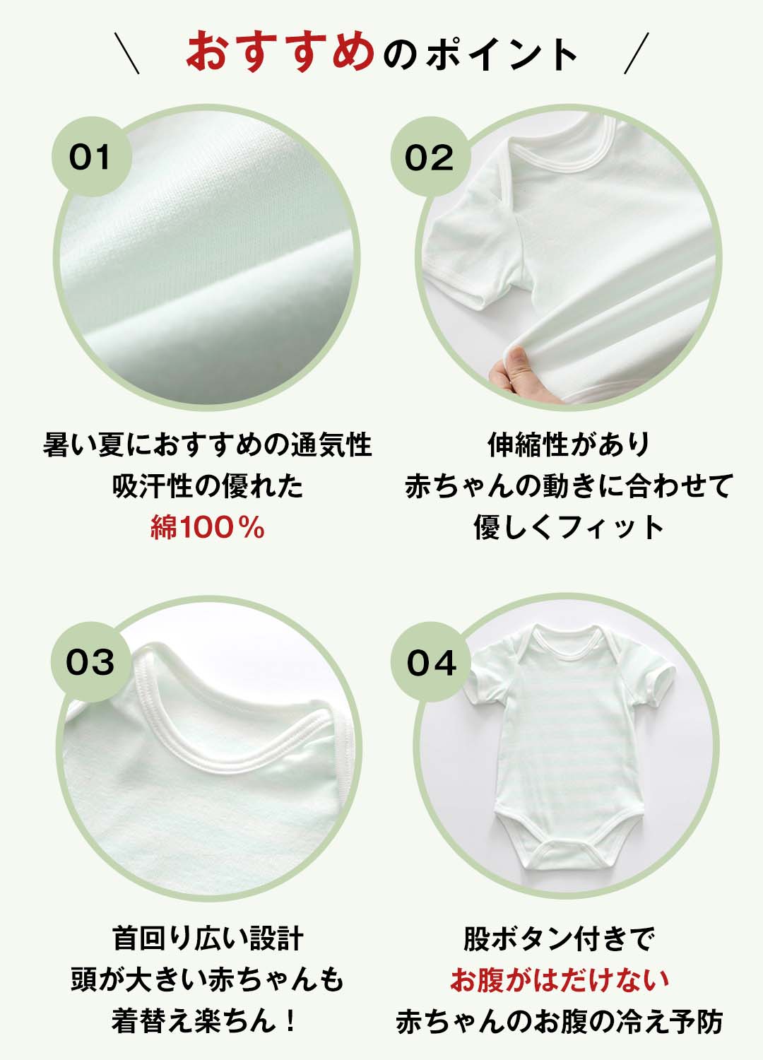 新生児 ボディスーツ 70 80 90 かぶりタイプ 肌着 ベビー 夏 秋 冬 春 男の子 女の子 赤ちゃん 通年 オールシーズン グレー ホワイト 王冠 インナーシャツ ロンパース 0ヵ月 3ヵ月 9ヵ月 24ヵ月 出産準備 出産祝い 通園 入園 保育園 cocobaby 3