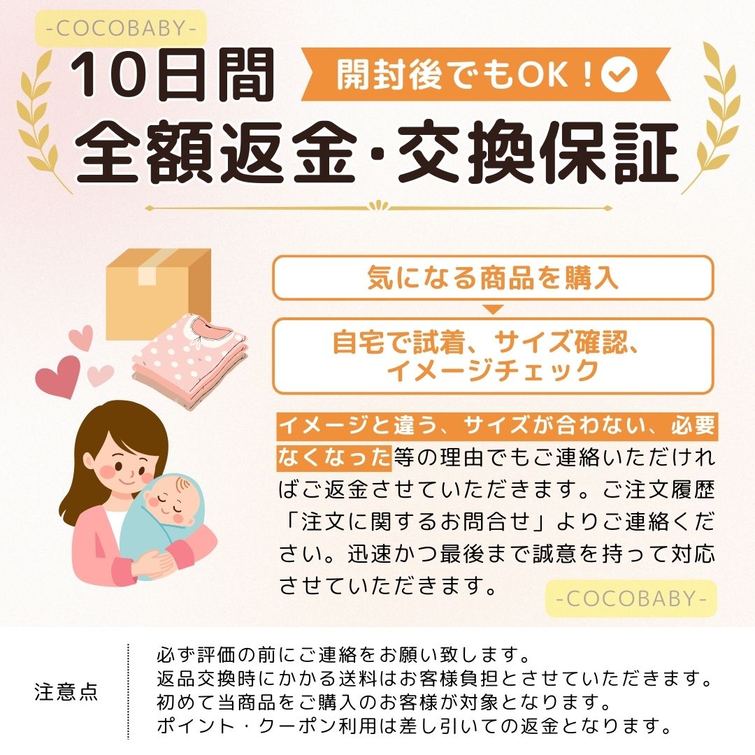 �˥塼�ܡ���ե��� ŷ�Ȥα� ���ꥢ���� �٥ӡ� ���뿲������ �ˤλ� ���λ� �л��ˤ� ���ꥹ�ޥ� �٥ӡ� �ե��� ������ �إåɥɥ쥹 �٥ӡ� �����ץ� ʡ�� ���ե�