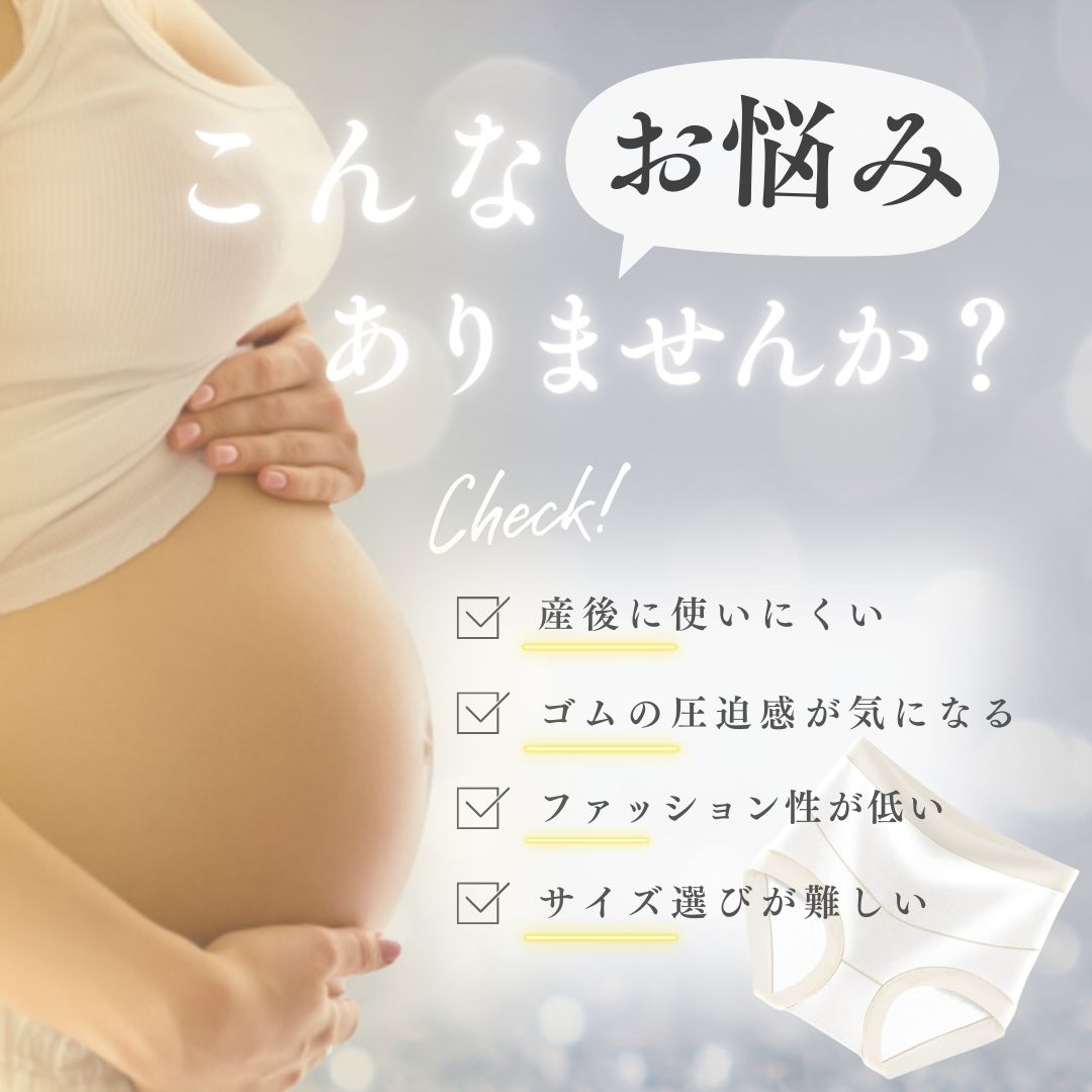 �ޥ��˥ƥ����硼�� �ѥ�� ���åȥ� ���� ����ʡ� �İ��� �ϥ��������� ���� ��ǥ����� ���åȥե��� ���� ����