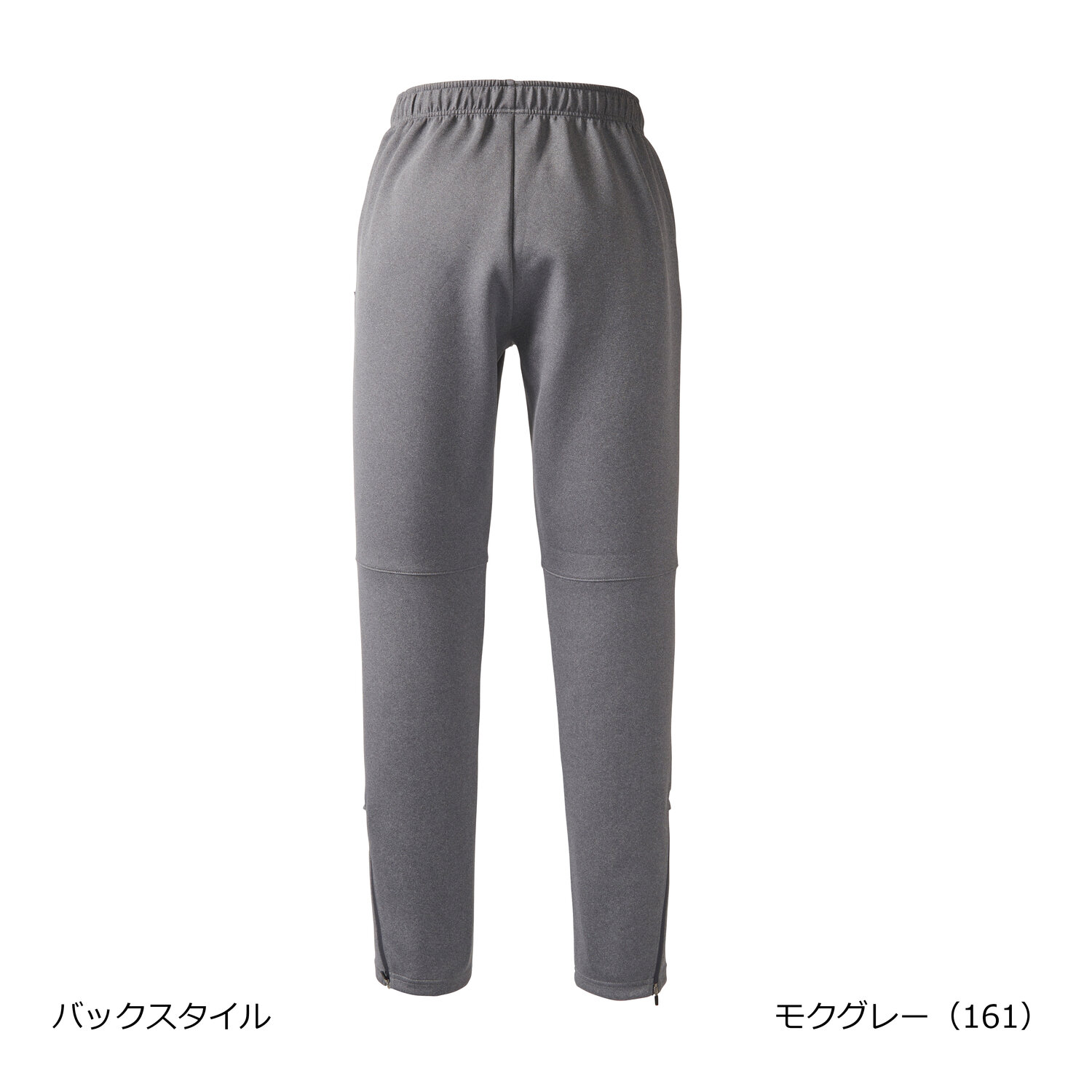 プリンス prince テニスウエアメンズ MF4502 スウェットパンツ 3