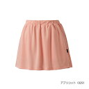 プリンス prince テニスウエア レディース バドミントン WF4333 スカート(4)