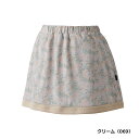プリンス prince テニスウエア レディース WS4315 スカート