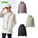プリンス prince テニスウエア レディース WF5850 ハイブリットジャケット