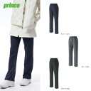 プリンス prince テニスウエア レディース WF5349 裏起毛スリムフィットパンツ
