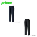 プリンス prince テニス ウエア ユニセックス MS5203 メッシュストレッチロングパンツ