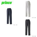 プリンス prince テニス ウエア ウィメンズ WS5653 ウィンドパンツ