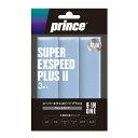 オーバーグリップ OG023 SUPER EXSPEED PLUS II(3本入)