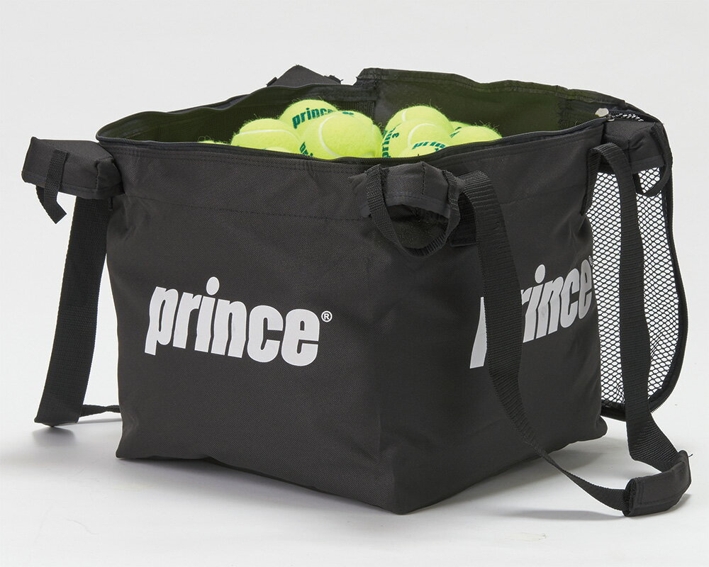 プリンス prince テニス ボールバッグ ボールカゴ PL051（単品別売）