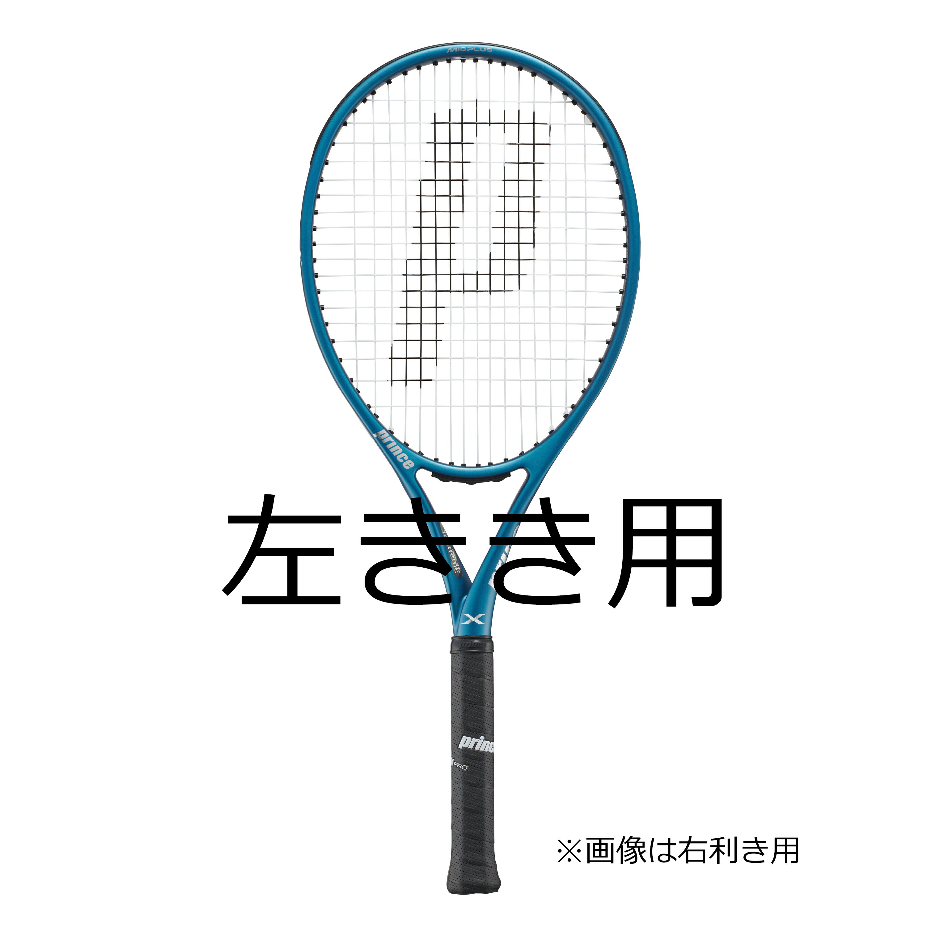 楽天市場】プリンス x100 tourの通販 楽天市場】プリンス x100 tourの通販