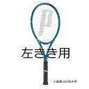 プリンス prince 硬式テニス ラケット 左利き用 X 98 TOUR LEFT (305g) <訳あり/張上がり品>7TJ219ST