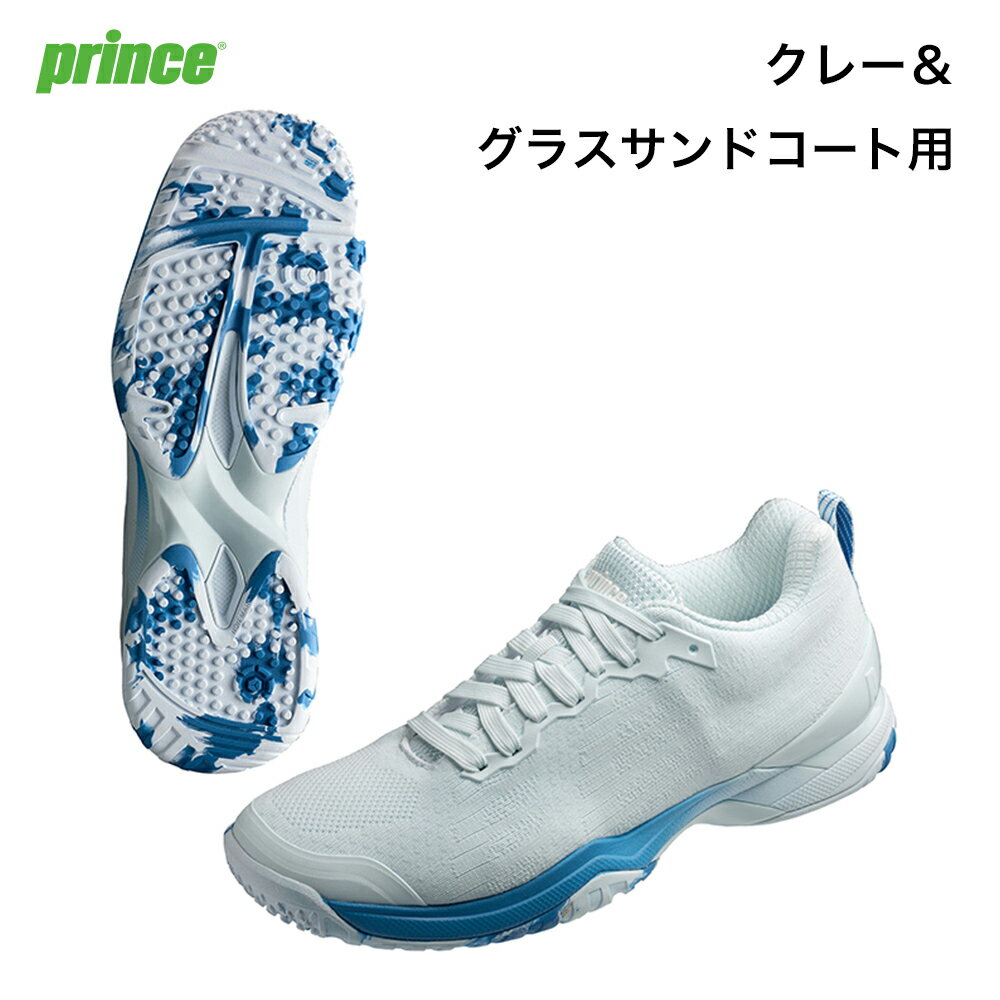プリンス prince テニス クレー＆グラスサンドコート用 テニスシューズ ツアープロライト VIII CG　TOUR PRO LITE VIII CG【DPSLC11】ホワイト×グレイッシュブルー（403）