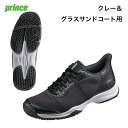 プリンス prince 幅広 ワイド テニス シューズ DPS404(クレー&グラスサンドコート用)