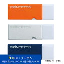 プリンストン USBフラッシュメモリー ・16GB ・全3色 ・USB 3.0 ・回転式カバータイプ PFU-XTF/16G 新生活