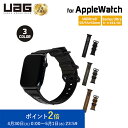 （在庫限り）UAG Apple Watch用バンド 49/45/44/42mm NATO ECO(2022年モデル) ストラップ 全3色 UAG-AWLNEシリーズ ユーエージー アップルウォッチ ベルト バンド 時計バンド 腕時計ベルト ultra 2 ultra 新生活