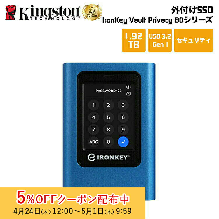 楽天市場】キングストン ssd(外付けSSDドライブ|外付け 楽天市場】キングストン ssd(外付けSSDドライブ|外付け