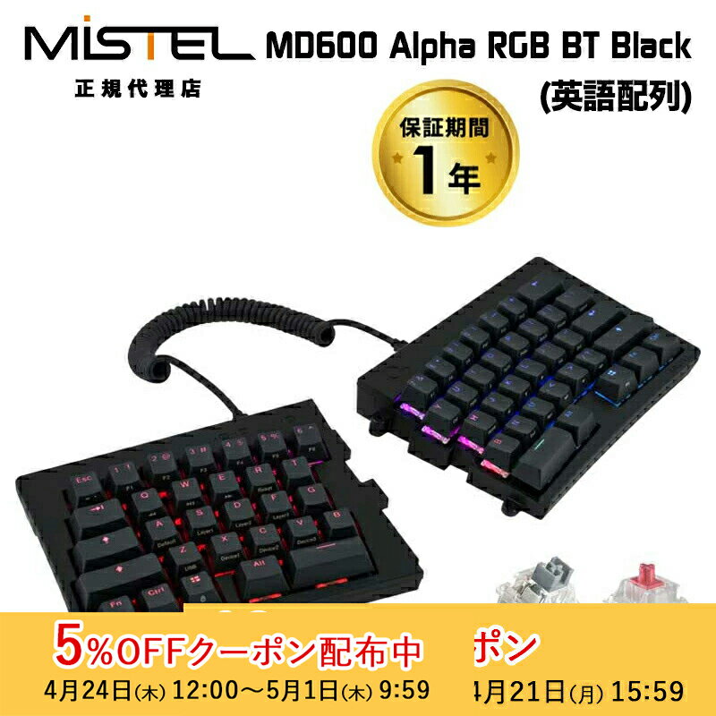 ץ󥹥ȥ쥯ȥ⡼㤨[5%OFFݥ 51īޤ]Mistel Barocco MD600 Alpha ̵ ܡ Ѹ US  Ųּ 伴 ML-MD600ABT-U꡼ ߥƥ ʬ䷿ ʬ ʬΥ ץå ᥫ˥ Ĵ Gateron 64 win mac ͭ 磻쥹 ᥫ˥륭ܡɡפβǤʤ28,990ߤˤʤޤ