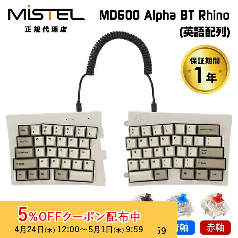 楽天市場】barocco md600の通販 楽天市場】barocco md600の通販