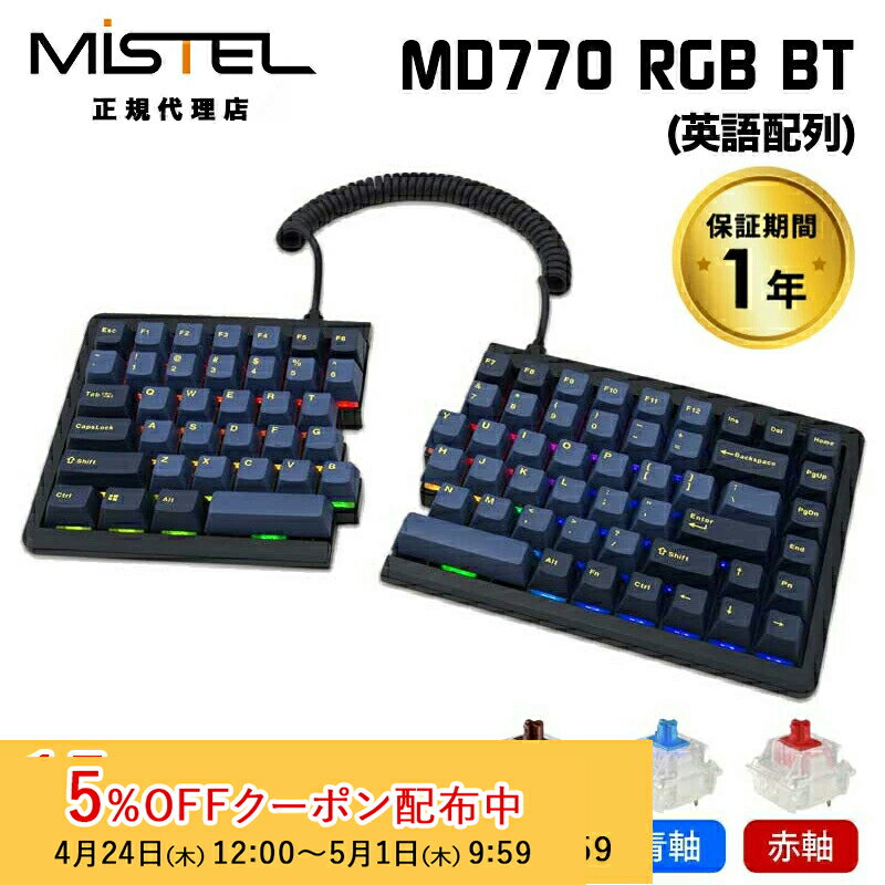 mlmd770rbtu.jpg mlmd770rbtu.jpg