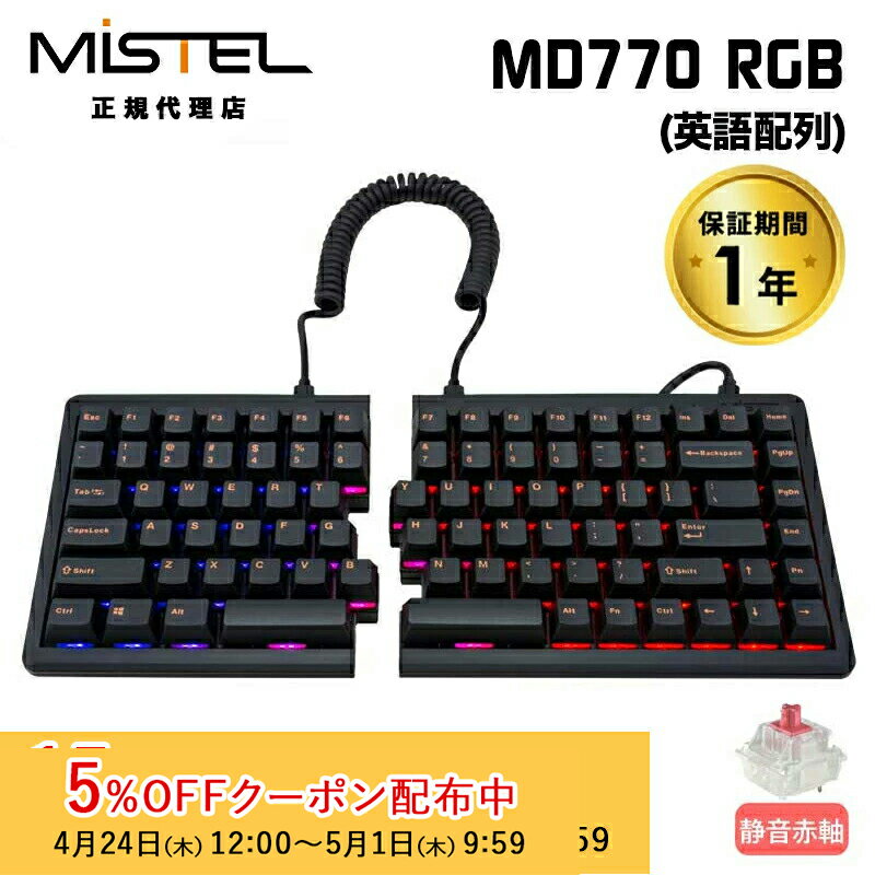 mlmd770rusrbk.jpg mlmd770rusrbk.jpg