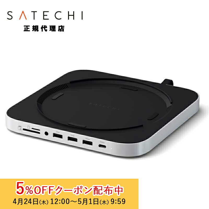 楽天市場】mac mini ドッキング m.2の通販 楽天市場】mac mini ドッキング m.2の通販