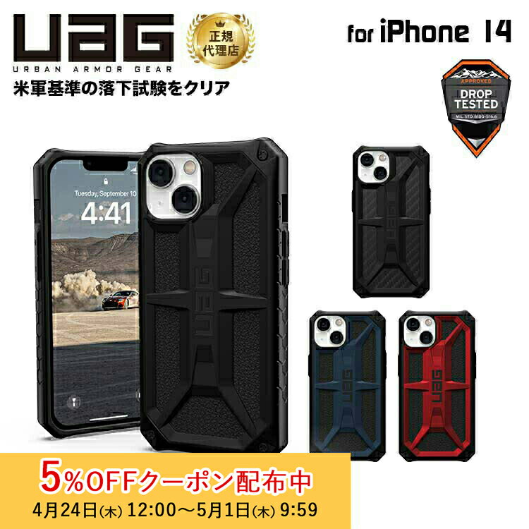 楽天市場】iphone14 ケース グッチ(ケース・カバー 楽天市場】iphone14 ケース グッチ(ケース・カバー