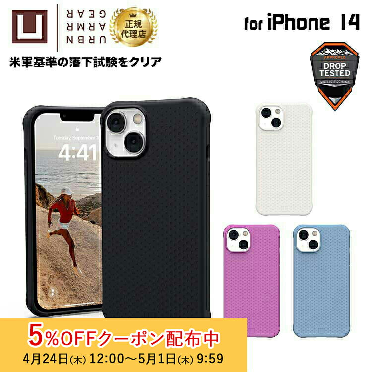 楽天市場】iphone14 ケース グッチ(ケース・カバー 楽天市場】iphone14 ケース グッチ(ケース・カバー