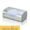 【メーカー取り寄せ】 ATEN VGAビデオ切替器 4ポート VS-491/ATEN 新生活 キャンセル不可