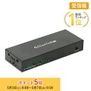 EZ Cast ビデオプレゼンテーション「EZCast Pro AV」受信機 EZPRO-AV-ER02 遠隔操作 エクステンダー HDMI LAN スプリッタ...