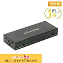 EZCast ビデオプレゼンテーション「EZCast Pro AV」送信機 EZPRO-AV-ET02 遠隔操作 エクステンダー HDMI LAN スプリッター...