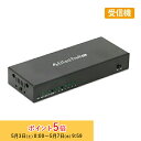 【再生品・保証なし・箱無し】【訳あり】EZCast ビデオプレゼンテーション「EZCast Pro AV」受信機 OEZPRO-AV-ER02 遠隔操作 エクス...