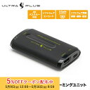 プリンストン ULTRA PLUS HDMIパススルー対応 ビデオキャプチャー / ライブストリーミングユニット UP-GHDAVL XSplit対応 ゲーム配...