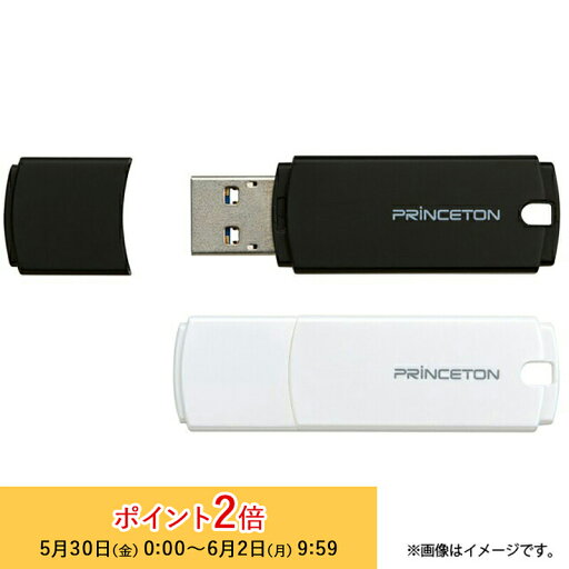 プリンストン USBフラッシュメモリー ・32GB ・全2色 ・USB 3.0 ・キャップ付き PFU-XJF/32G USBメモリ 32gb USBフラッシュ 白 黒 新生活 プリンストン USBフラッシュメモリー ・32GB ・全2色 ・USB 3.0 ・キャップ付き PFU-XJF/32G USBメモリ 32gb USBフラッシュ 白 黒 新生活
